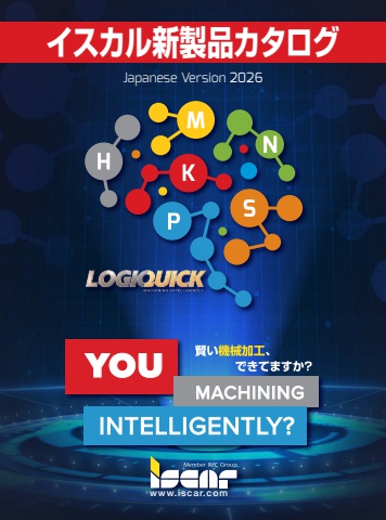 NEW_PRODUCTS_CATALOG_JP