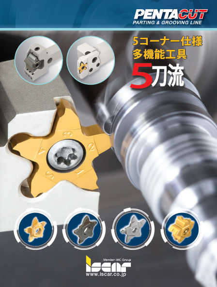 イスカル (ISCAR) フライスカッター+チップ12枚 51nfbFPeH9L._UF350,350_QL50_.jpg